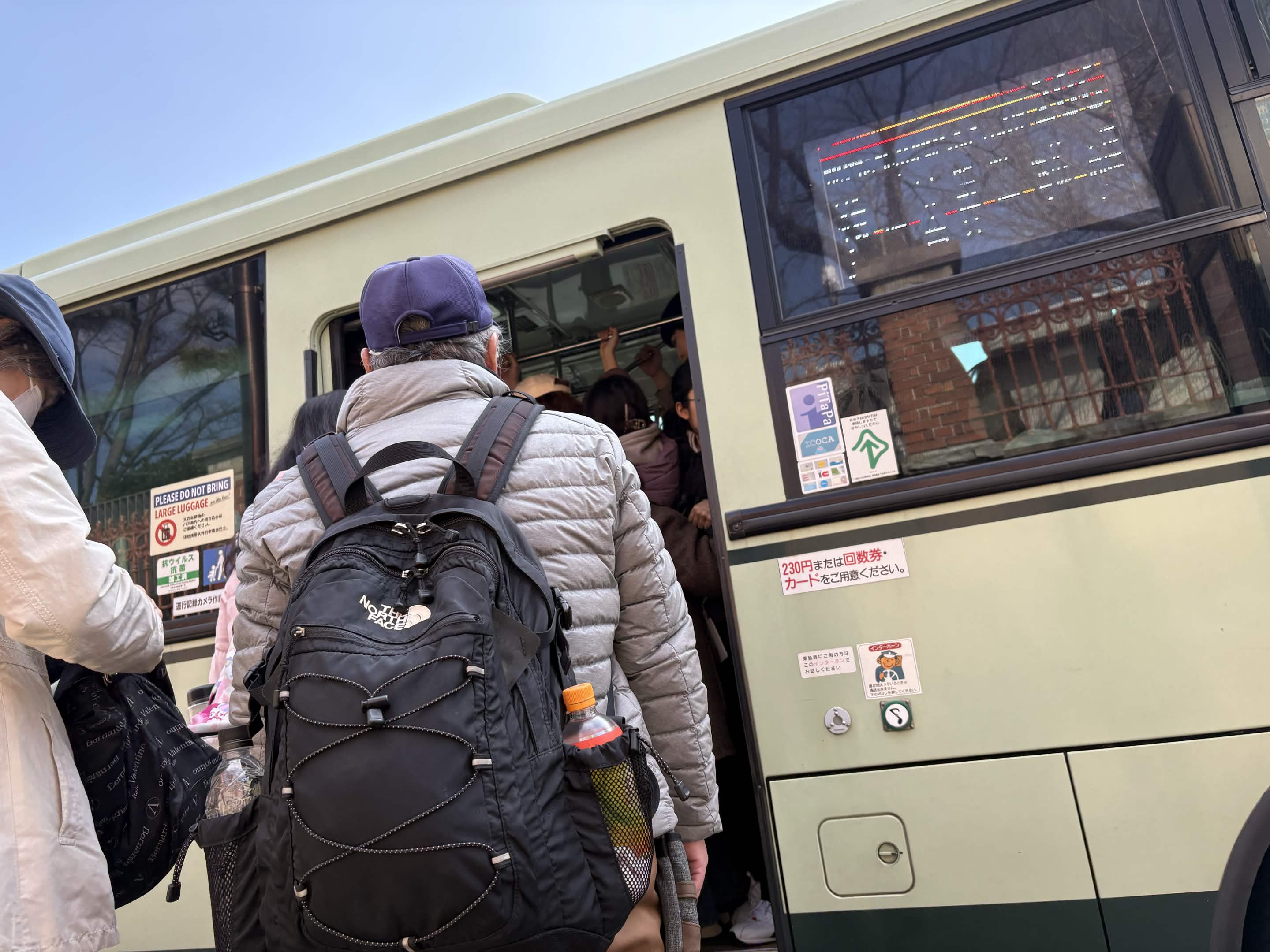 博物館三十三間堂