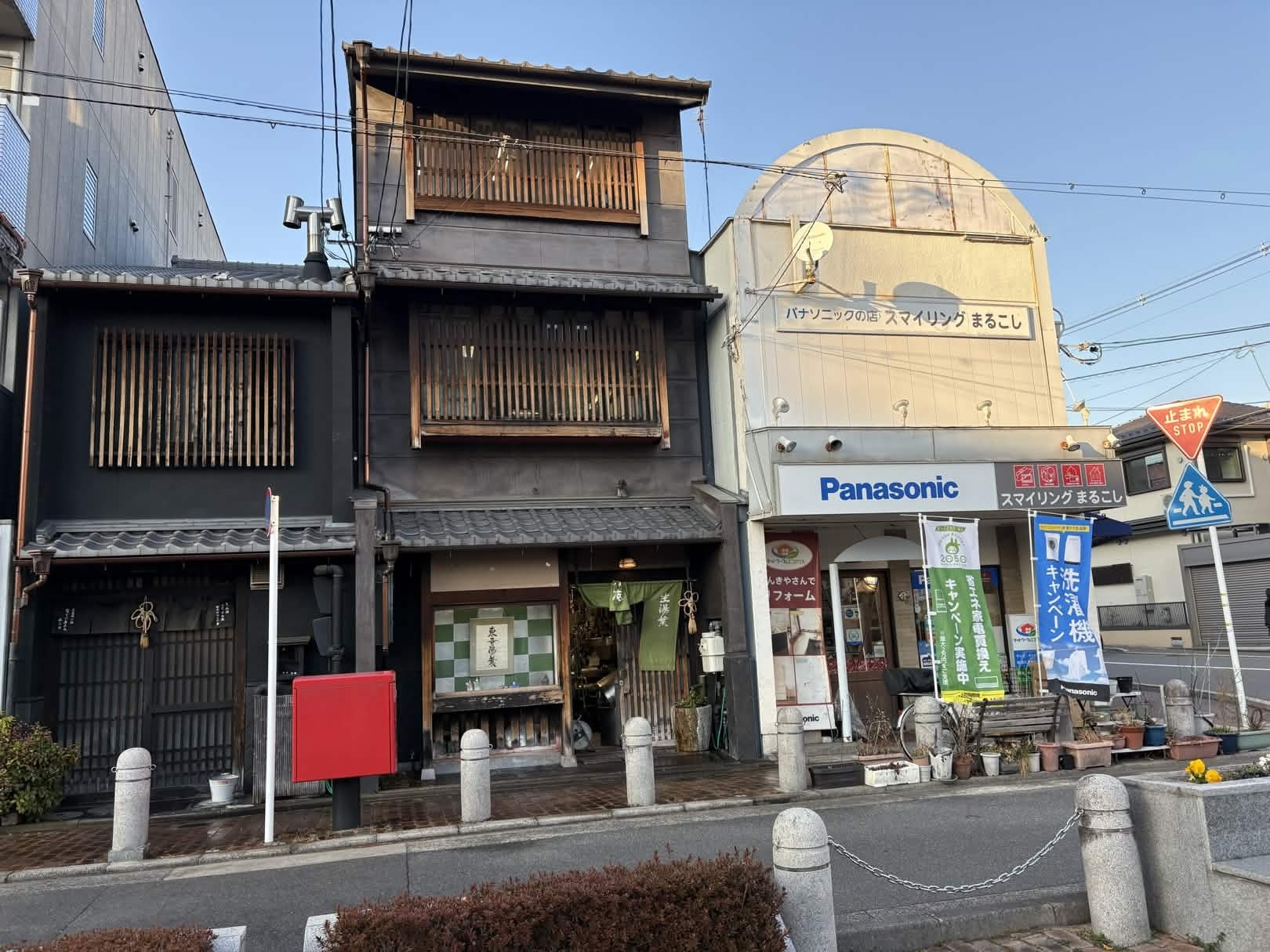 町家と商店街